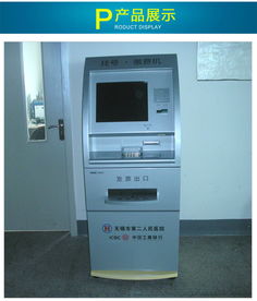 凱士卡供應32寸臥式電熔觸摸屏一體機——專業電子產品解決方案