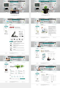 千圖網電腦產品網頁設計模板 專業、免費、高效下載